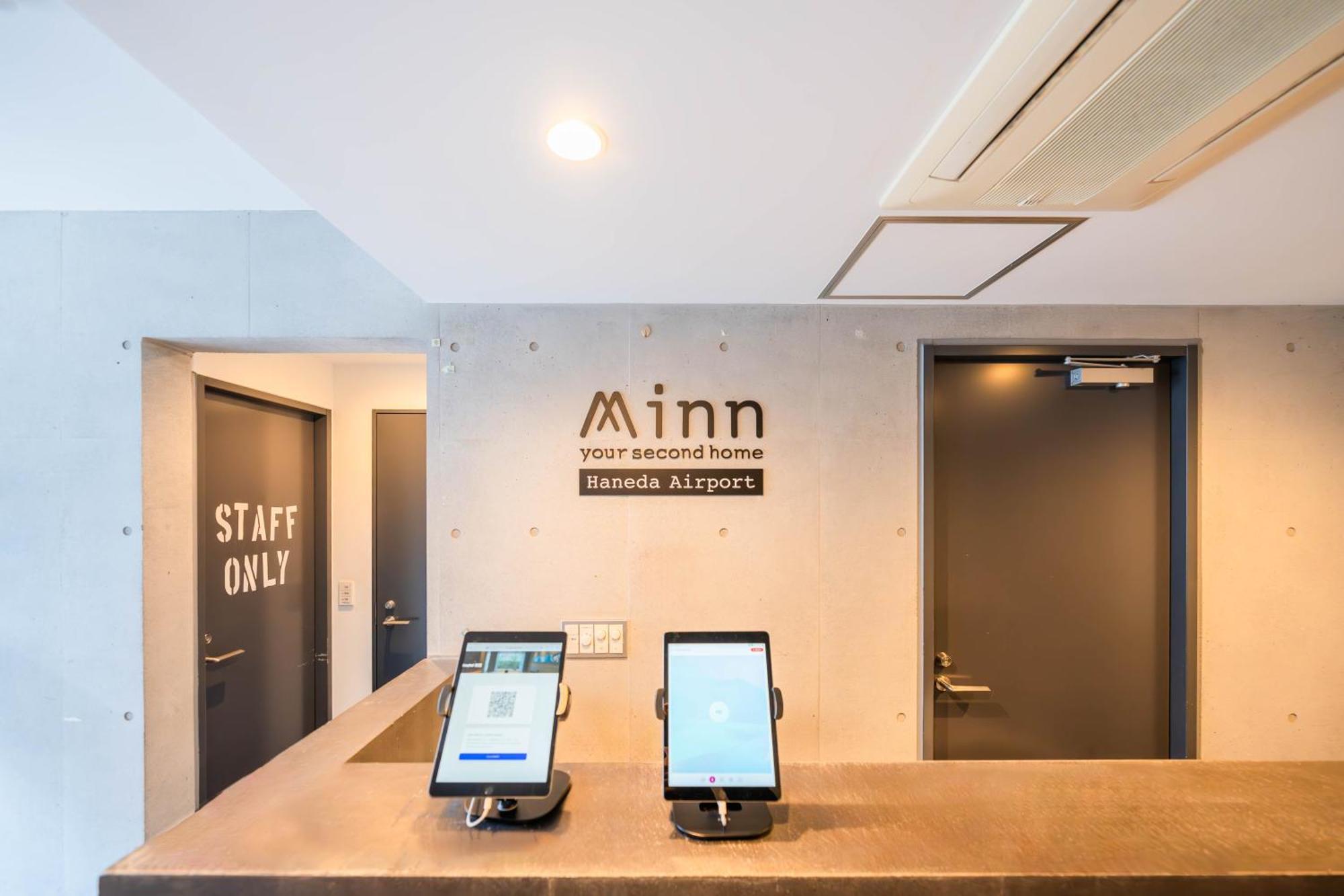 Minn Haneda Airport Токіо Екстер'єр фото
