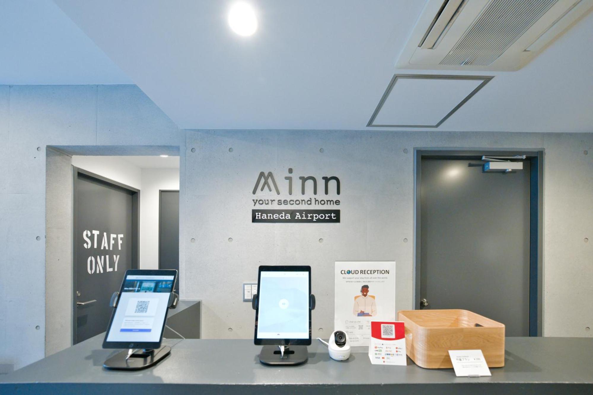 Minn Haneda Airport Токіо Екстер'єр фото
