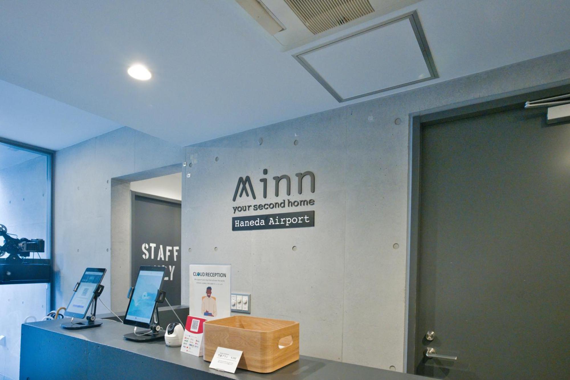 Minn Haneda Airport Токіо Екстер'єр фото